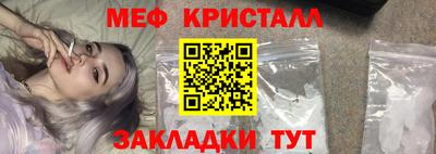 каннабис Ирбит