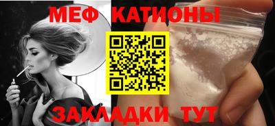 ПСИЛОЦИБИНОВЫЕ ГРИБЫ Кандалакша