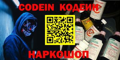 каннабис Ирбит