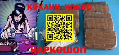 стаф Изобильный