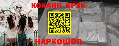 стаф Изобильный