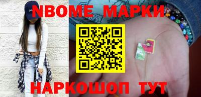 каннабис Ирбит