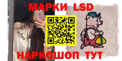 каннабис Ирбит