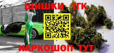 дмт Канаш
