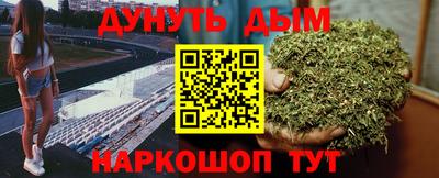 стаф Изобильный