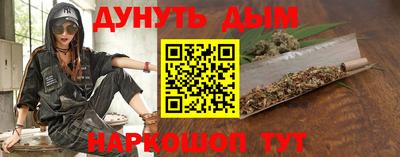 стаф Изобильный