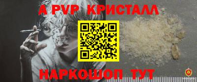 каннабис Ирбит