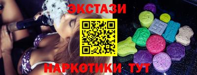 стаф Изобильный