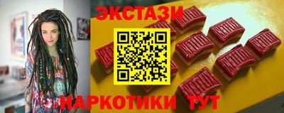 каннабис Ирбит