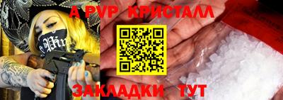 каннабис Ирбит