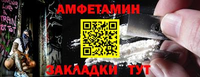 каннабис Ирбит