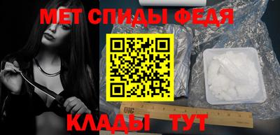 стаф Изобильный