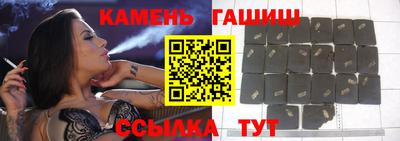 стаф Изобильный