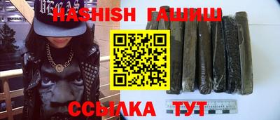 каннабис Ирбит