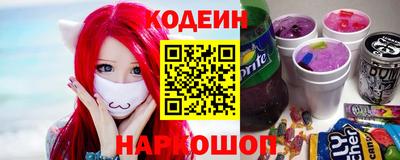 стаф Изобильный