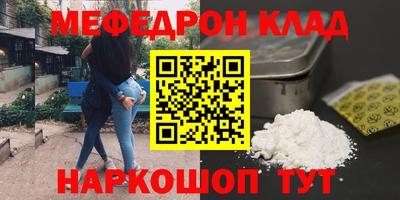 каннабис Ирбит