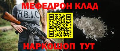 каннабис Ирбит